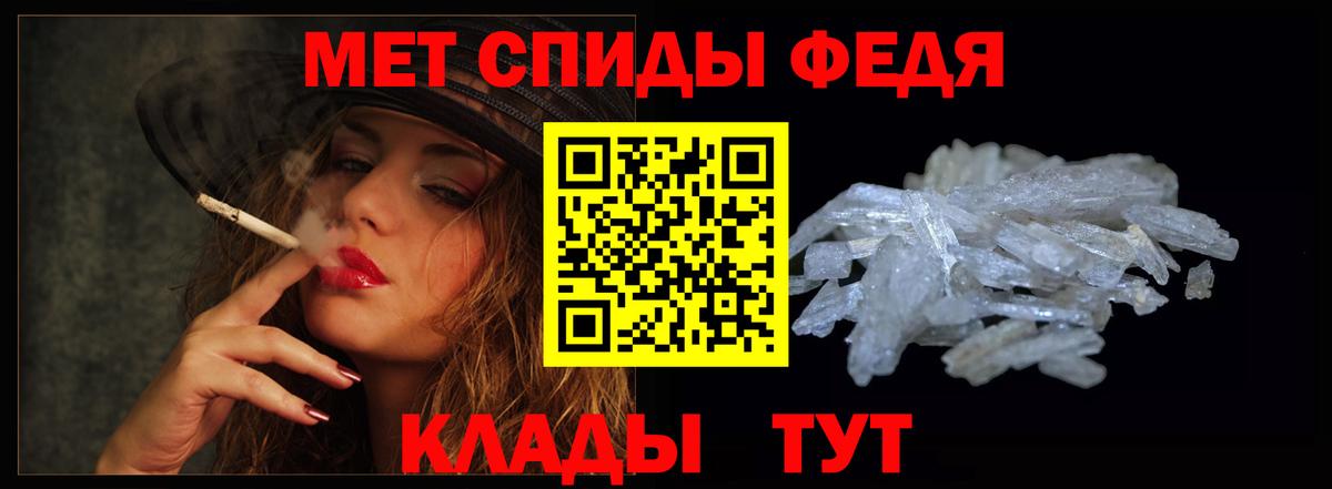 Amphetamine  Вход с VPN  Губаха  Amphetamine 98% 