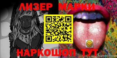 экстази Малоярославец