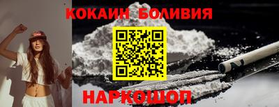 экстази Малоярославец