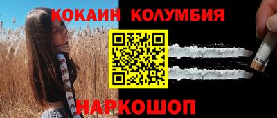 экстази Малоярославец