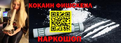 кристаллы Малгобек