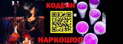 бошки Мариинск