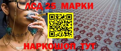 экстази Малоярославец