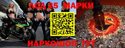 экстази Малоярославец