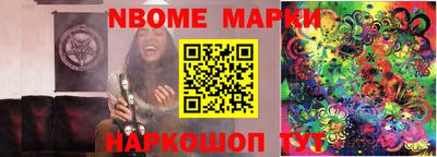 экстази Малоярославец
