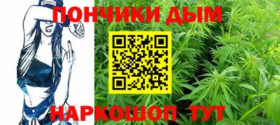 экстази Малоярославец