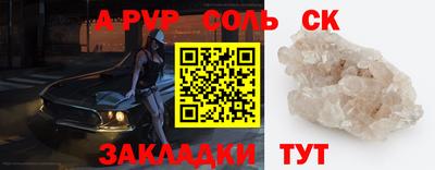экстази Малоярославец