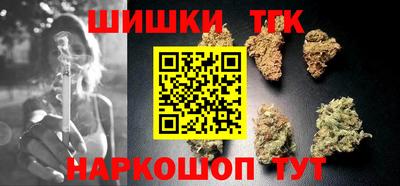 экстази Малоярославец