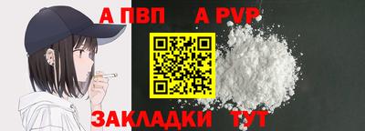 экстази Малоярославец