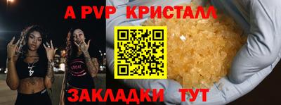 экстази Малоярославец