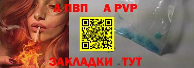 кристаллы Малгобек
