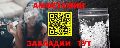 экстази Малоярославец