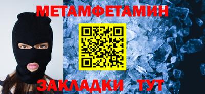 ALPHA PVP Можга