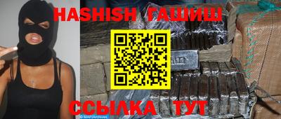 экстази Малоярославец