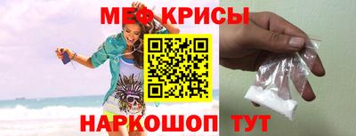 экстази Малоярославец